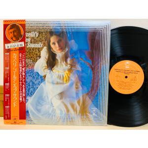 即決LP カラベリ ゴールデン・ラブ・サウンド Caravelli's Golden Love Sounds 帯付き レコード ECPO-2 L14｜total-cd-shop