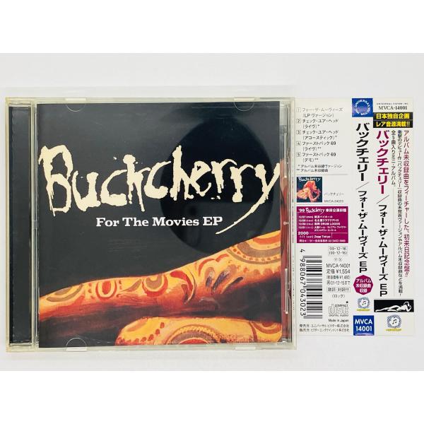 即決CD バックチェリー For The Movies EP Buckcherry / 帯付き アル...