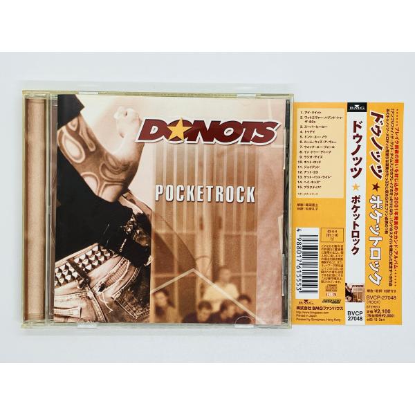 即決CD DONOTS POCKETROCK / ドゥノッツ ポケットロック / 帯付き BVCP-...