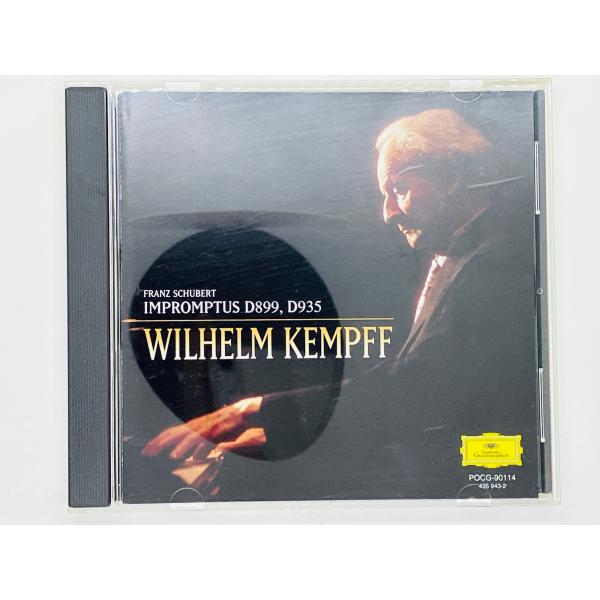 即決CD シューベルト 4つの即興曲 ヴィルヘルム・ケンプ / WILHELM KEMPFF SCH...