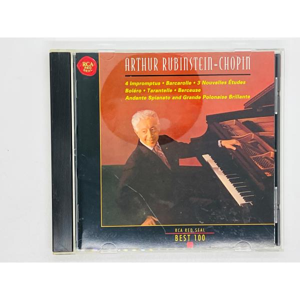 即決CD ショパン 幻想即興曲 ルービンシュタイン / CHOPIN 4 IMPROMPTUS / ...