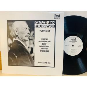 即決LP 英盤 IGNACE JAN PADEREWSKI VOLUME III 3 / パデレフスキー イギリス盤 UK盤 レコード GEMM 150 L11