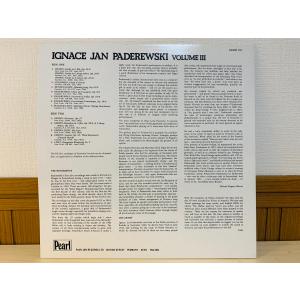 即決LP 英盤 IGNACE JAN PADE...の詳細画像2