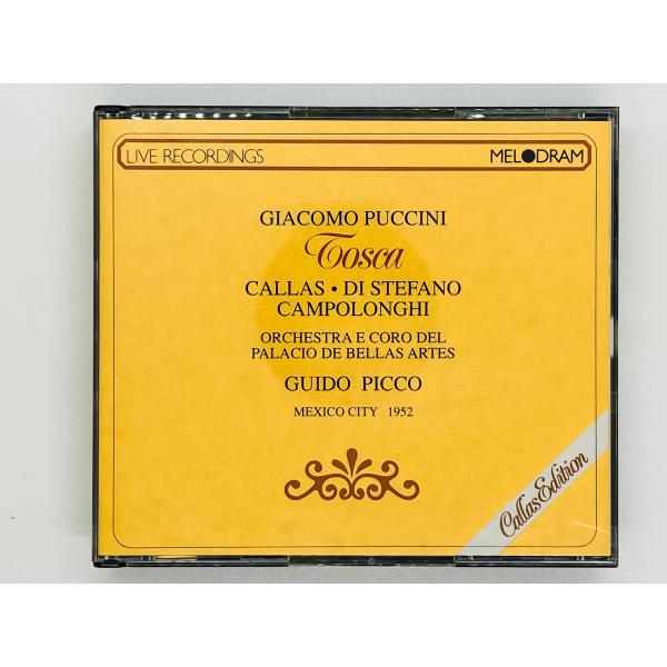 即決2CD 伊盤 プッチーニ トスカ マリア・カラス 1952 ライヴ イタリア盤 Puccini ...