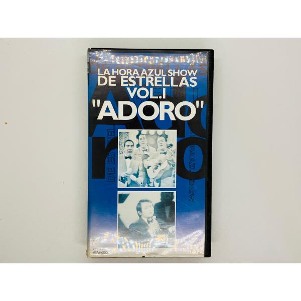 即決ビデオ VHS ラテン・ビッグ・スター夢の競演 Vol.1 アドーロ ロス・トレス・ディアマンテ...