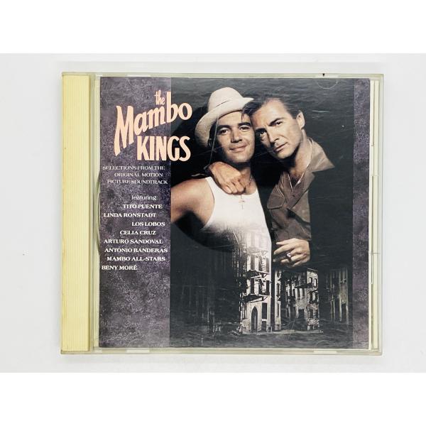 即決CD マンボ・キングス わが心のマリア サウンドトラック / The Mambo Kings S...