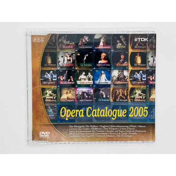 即決DVD TDK DVD Classics Opera Catalogue 2005 / オペラ ...