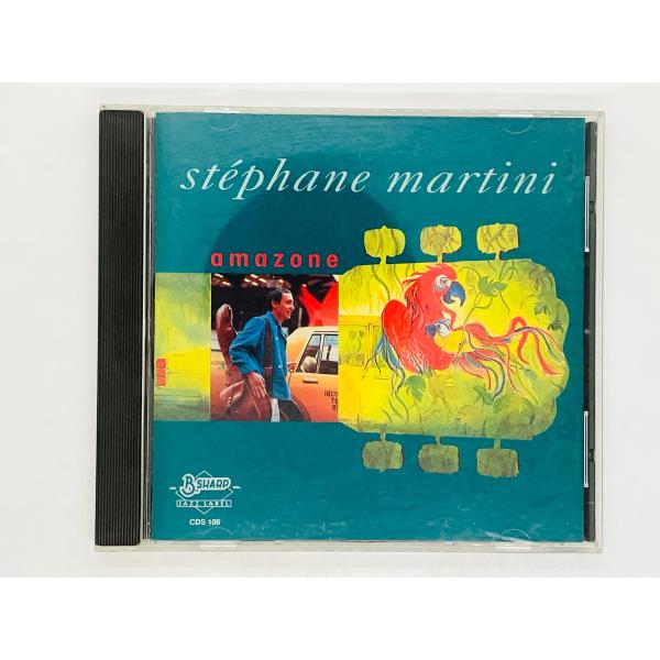 即決CD ベルギー盤 stephane martini amazone / 欧州ギター / JAZZ...