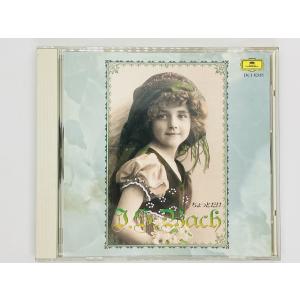 即決CD オランダ盤 HAYDN STRING QUARTETS / ALBAN BERG QUARTETT