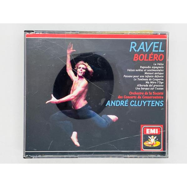 即決2CD 西独盤 ANDRE CLUYTENS / RAVEL: BOLERO ET OEUVRE...