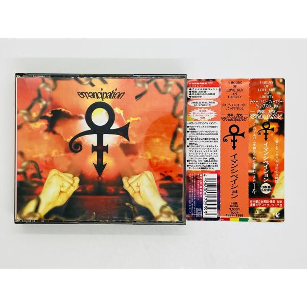 即決3CD 3HOURS OF LOVE SEX AND LIBERTY / イマンシペイション プ...