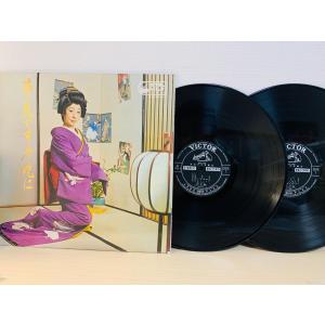 即決2LP よい子の童謡全曲集 春よこい めだかの学校 七つの子 アルバム