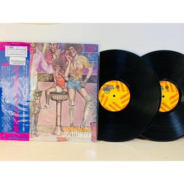 即決2LP ディスコ・ヒット全曲集 / ALL THE HITS IN DISCOTHEQUE / ...