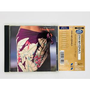 即決CD HULA Le'a フラレア Me Ku'u Aloha kakou ハワイアン Hula song