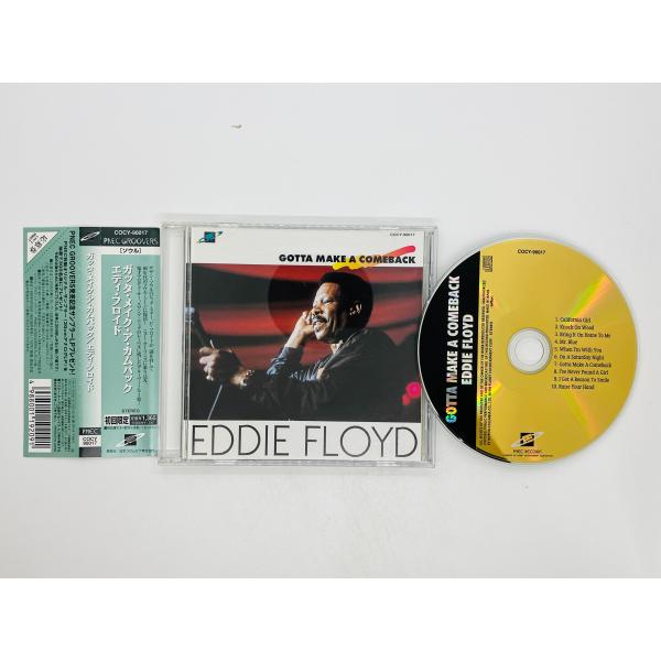 即決CD Eddie Floyd / Gotta Make A Come Back / ガッタ・メイ...