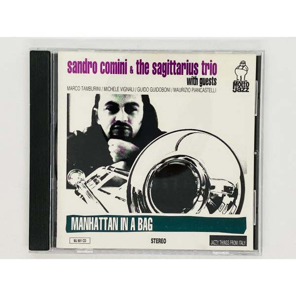 即決CD sandro comini &amp; the sagittarius trio / MANHAT...