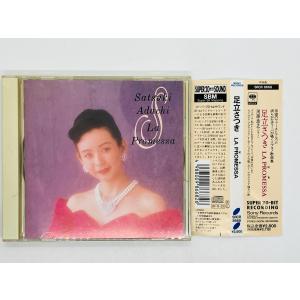 即決CD イングヴェイ・マルムスティーン・コレクション / THE YNGWIE