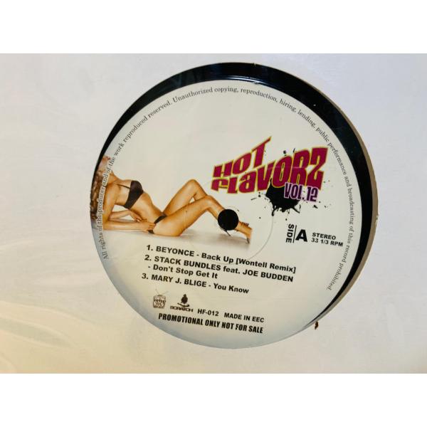 即決LP HOT FLAVORZ VOL.12 BEYONCE Back Up Wontell Re...