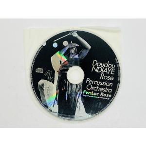 即決CD ドゥドゥ・ンジャエ・ローズ Doud...の詳細画像2