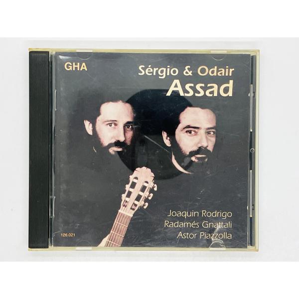 即決CD セルジオ &amp; オダイル アサド兄弟ロドリーゴ Sergio &amp; Odair Assad /...