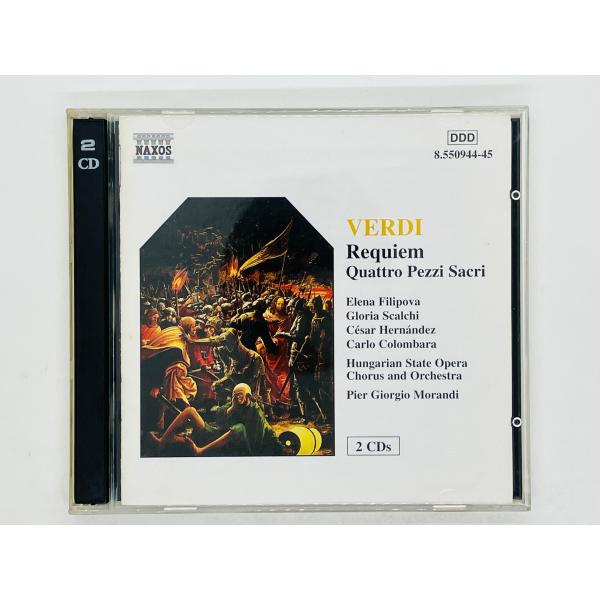 即決2CD VERDI Requiem / Quattro pezzi sacri / ヴェルディ ...