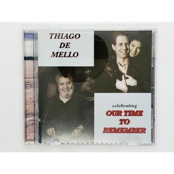 即決CD Thiago de Mello / OUR TIME TO REMEMBER / GAU-...