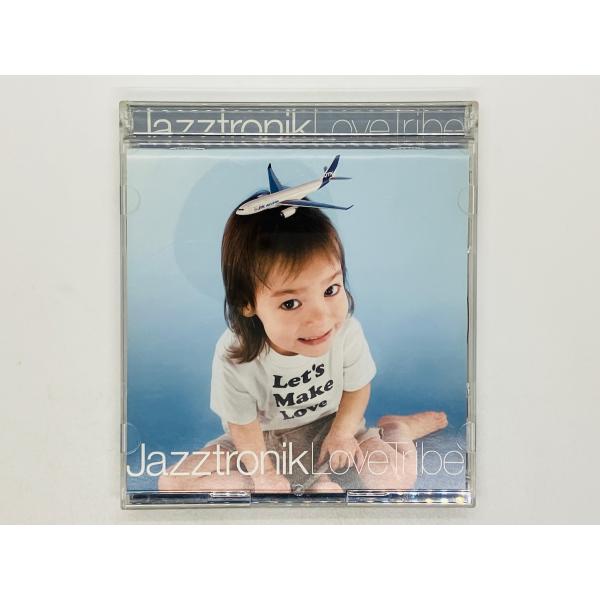 即決2CD Jazztronik Love Tribe / The King of Dance , ...