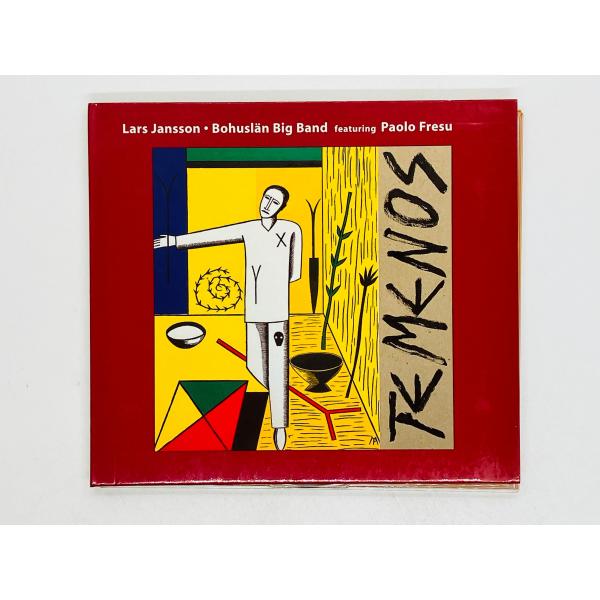 即決CD Lars Jansson ラーシュ・ヤンソン Temenos / Bohuslan Big...