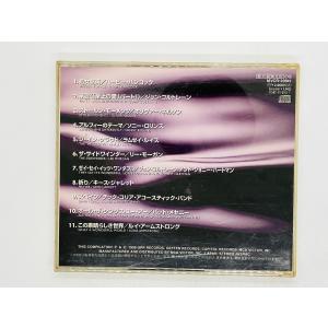 即決CD STARS 2000 JAZZ / ...の詳細画像1