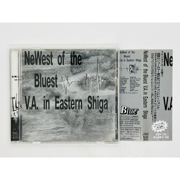 即決CD NeWest of the Bluest V.A. in Eastern Shiga / ...