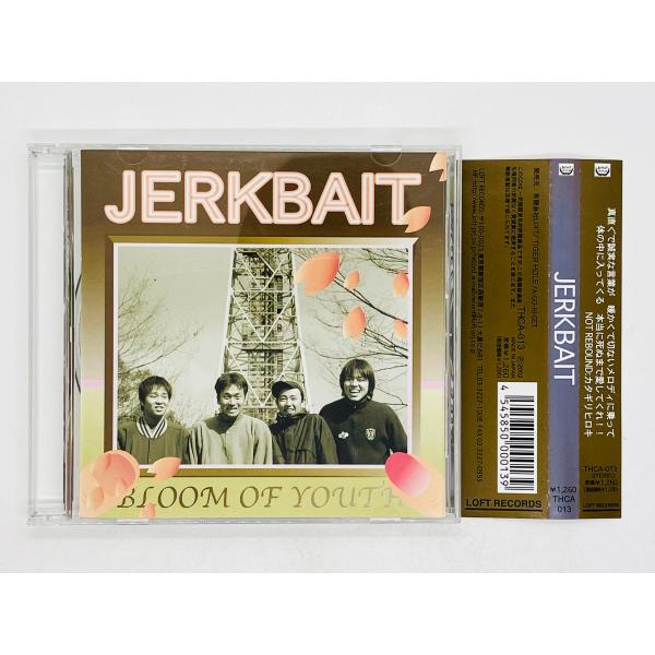 即決CD JERKBAIT / BLOOM OF YOUTH / 帯付き Y50