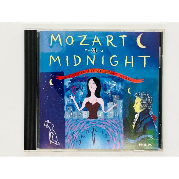 即決CD MOZART AT MIDNIGHT / A Soothing Little Night ...