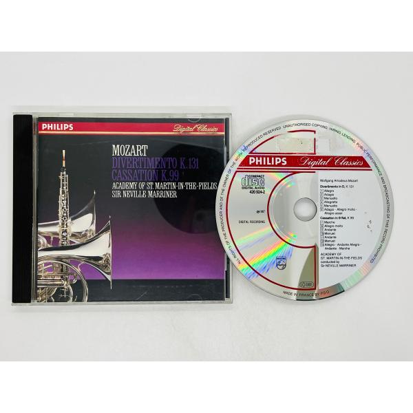 即決CD 西独盤 MOZART / DIVERTIMENTO K.131 / CASSATION K...