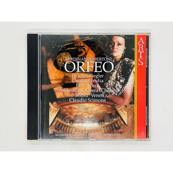 即決CD BERTONI / ORFEO / ZIEGLER / GASDIA / FORD / I...