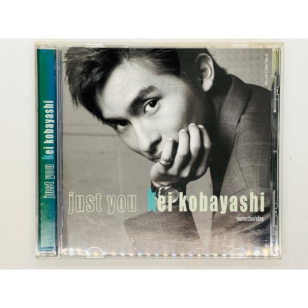 即決CD just you 小林桂 / Kei kobayashi / ジャスト・ユー / FLY ...