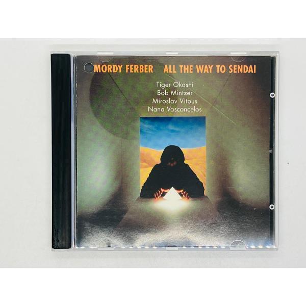 即決CD MORDY FERBER / ALL THE WAY TO SENDAI / R2 796...