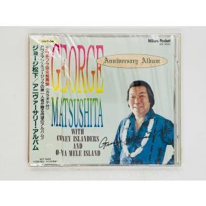 即決CD HULA Le'a フラレア Me Ku'u Aloha kakou ハワイアン Hula song
