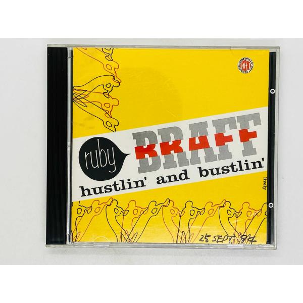 即決CD 旧規格 HUSTLIN BUSTLIN RUBY BRAFF ハッスリン バスリン ルビー...