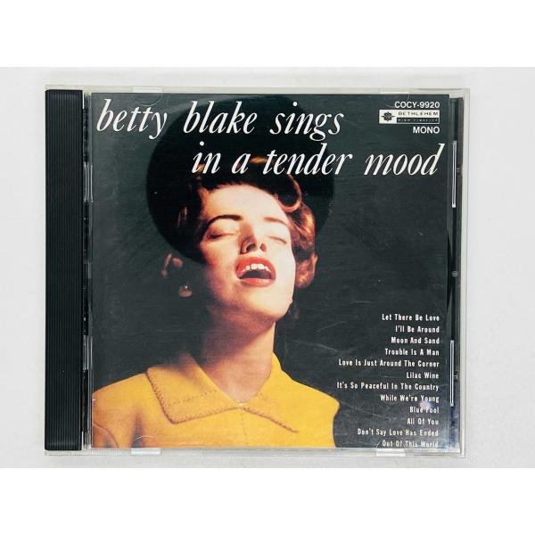 即決CD ベティ・ブレイク Sings In A Tender Mood : Betty Blake...