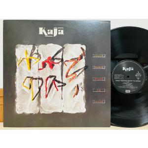 即決LP シャンゴ サンタナ / Shango santana 帯付き レコード 25AP