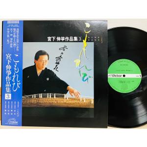 さらば銀巴里/なかにし礼シャンソン詩集（５枚組）　オムニバス, 石井昌子他［CD］ さらば銀巴里/なかにし礼シャンソン詩集（5枚組） オムニバス， 石井