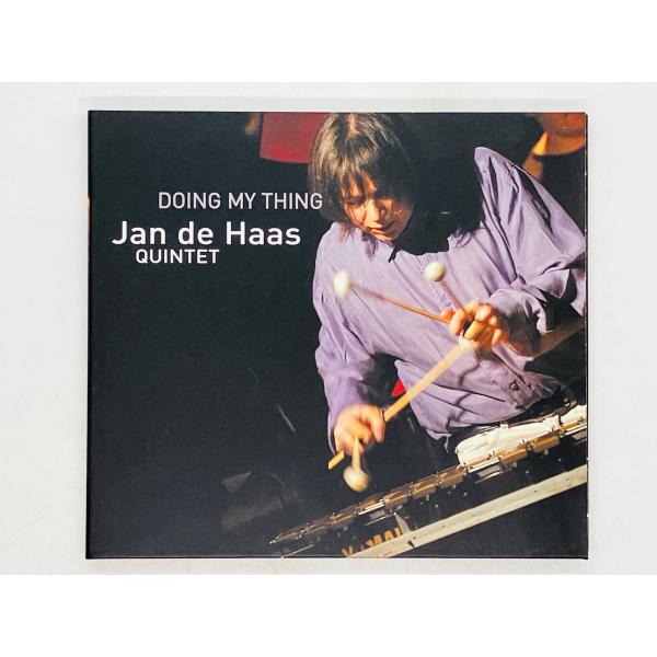 即決CD Jan De Haas Quintet - Doing My Thing / ヤン・ダ・ハ...