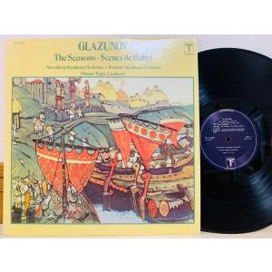 即決LP 米盤 GLAZUNOV The Sea...の商品画像