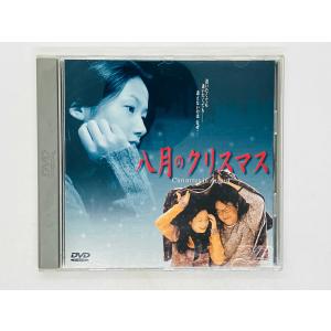 即決DVD 宇多田ヒカル / 20代はイケイケ! 2003 1 19 UH LIVE STREAMING