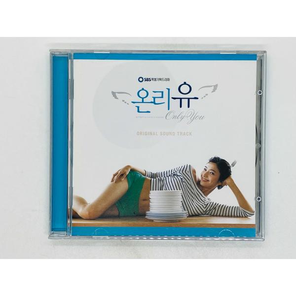 即決CD アジア盤 オンリー・ユー Only You ハン・チェヨン 韓国 MLCD-0025 R0...
