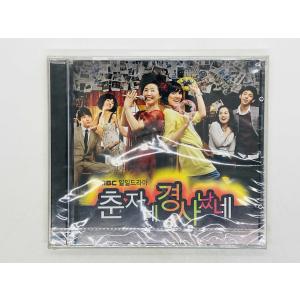 即決CD アジア盤 フリーズ Freeze サウンドトラック サントラ 韓国