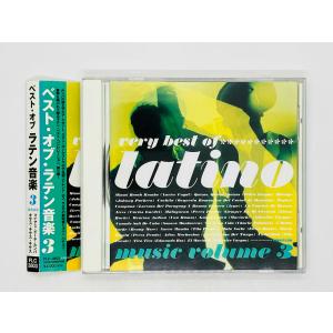 即決CD ベスト・オブ・ラテン音楽3 / very best of Latino music volume 3 / マイアミ・ビーチ・ルンバ アルバム 帯付き FLC3803 Q03