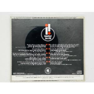 即決CD impulse! jazz 50 3...の詳細画像1