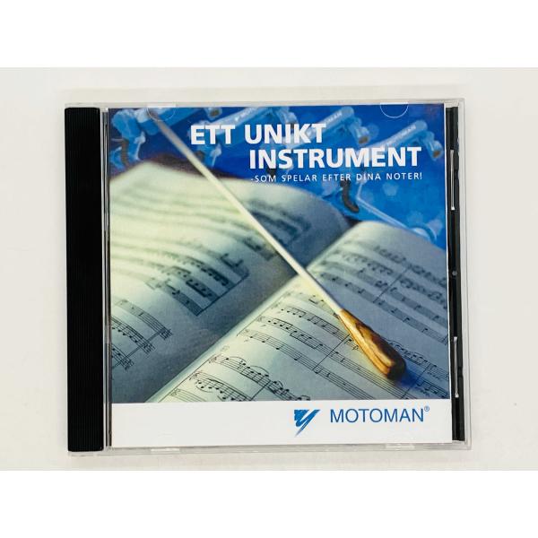 即決CD-R ETT UNIKT INSTRUMENT / SOM SPELAR EFTER DIN...