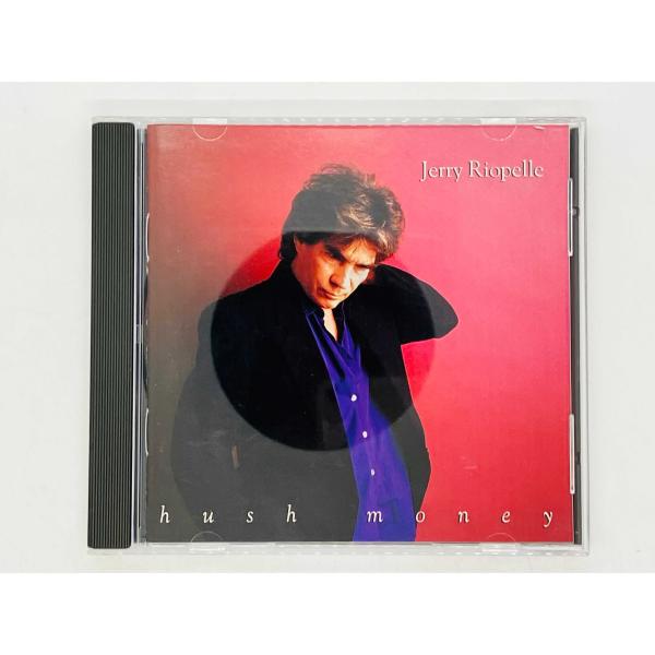 即決CD JERRY RIOPELLE / HUSH MONEY / R2 79078 U06